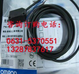 欧姆龙光电开关E5AZ-C3 