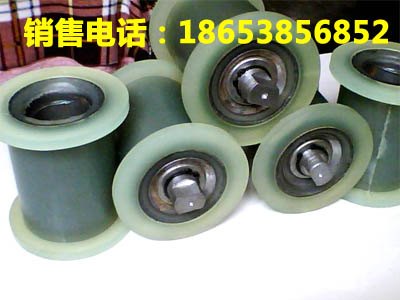 地滑轮厂家，矿用地滑轮，尼龙地滑轮