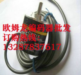 E6B2-CWZ5B 欧姆龙编码器批发