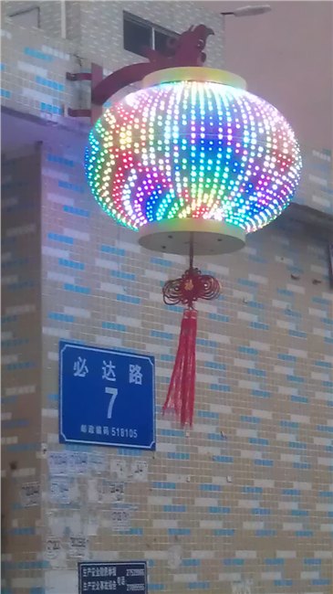 供应led灯笼1