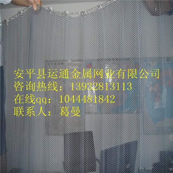 不锈钢装饰网、铝合金螺旋窗帘（样式新颖，价格低廉）