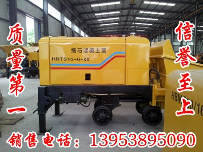 供应内蒙古乌兰哈达煤矿高压大流量系统的混凝土输送泵