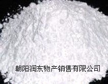 供应除冰防冻剂