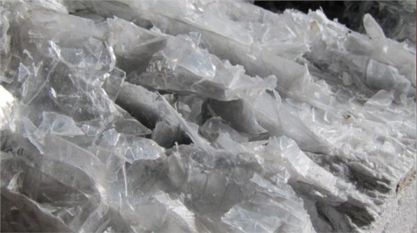东铁公司自产高纯卤晶