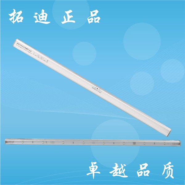 酒店专用挂衣杆灯，LED挂衣杆灯，时尚款挂衣杆灯,600MM衣柜灯 