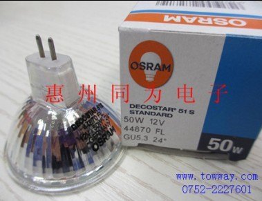 osram 44870WFL 50W12V 卤钨反光灯杯