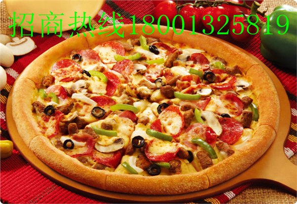 特殊的比萨店促销计划黑龙江披萨店加盟披萨加盟手握披萨加盟披萨