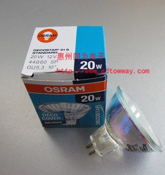 osram 44860SP 20W12V 国产 卤钨反光灯杯,卤钨杯灯