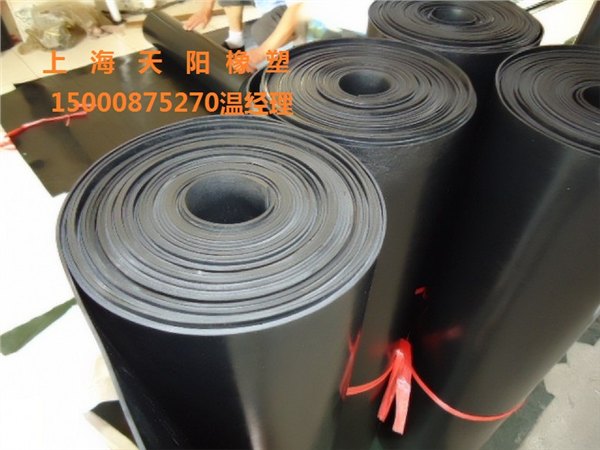 上海丁晴橡胶板价格  丁晴橡胶板厂家