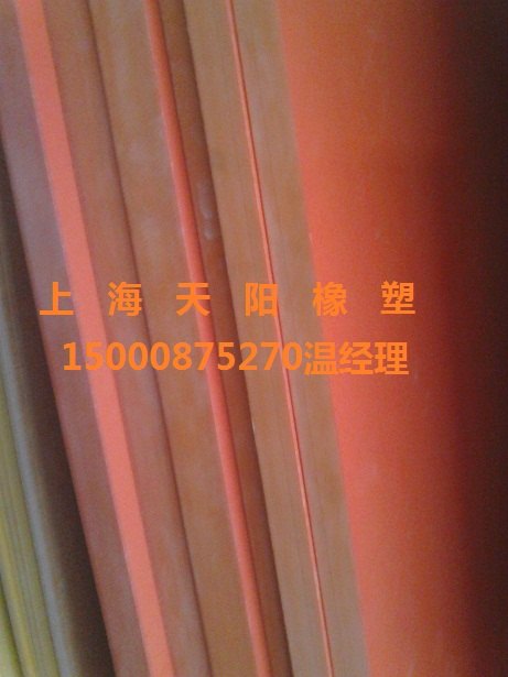 上海电木板 电木板规格