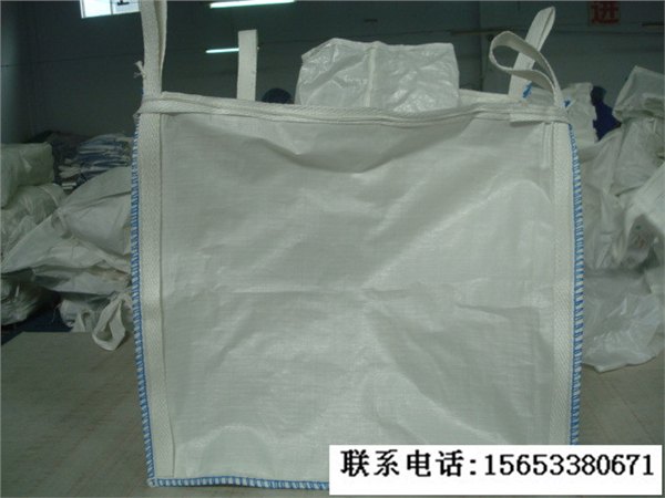 链式锁边花边集装袋  