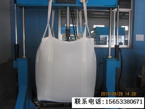 化工吨袋集装袋  