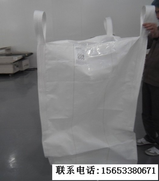 陶瓷微晶集装袋