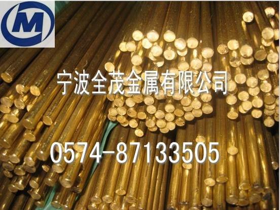H68黄铜板的硬度_h68耐高温黄铜板_h68黄铜电导率