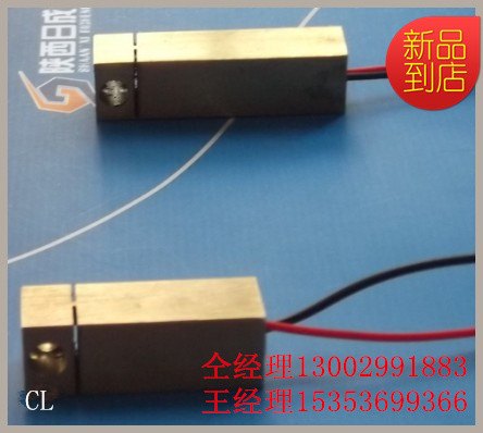 上海红外激光器