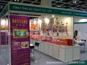 江门市制造黑龙江展览展板销售生产