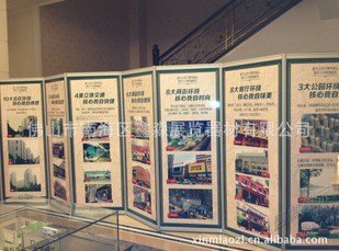 供应零售八棱柱 展板