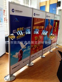 遂宁市批零展览展板经销商