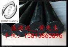 PE棒-{进口PE棒}【质量好】耐磨耐温PE棒_PE棒