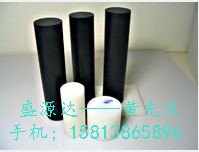 乳白色PE棒,大直径PE棒 - 深圳盛源达塑胶材料有限公司
