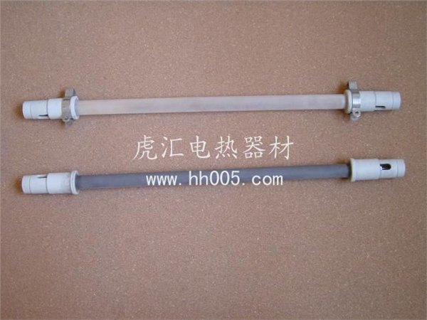 盐城虎汇远红外石英发热管