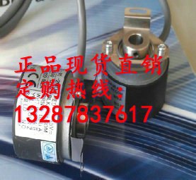 OVW2-1024-2MD马达内密控编码器