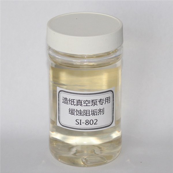 翔宇造纸真空泵专用阻垢剂SI-802翔宇品牌厂家直销价格低质量好