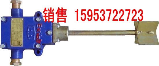惊爆！GUJ30煤矿用堆煤传感器