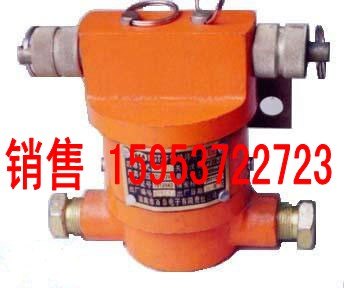 惊爆！急停传感器(厂家）