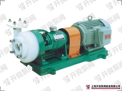 供应FSB型离心泵，氟塑料化工泵，氟塑料合金