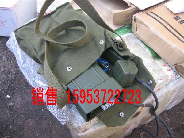 惊爆！户外磁石电话