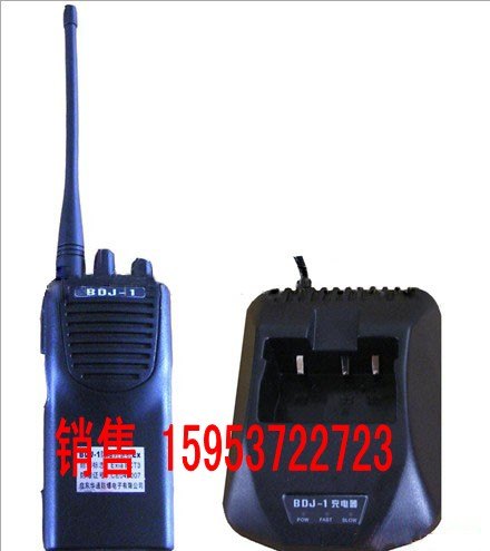 惊爆！多功能对讲机厂家