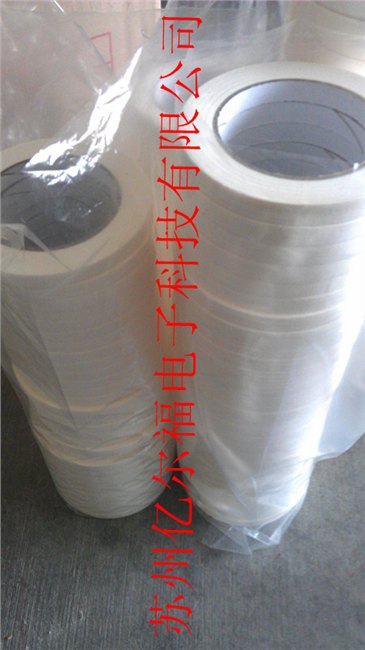 苏州美纹纸-上海亿尔福==高温胶带专业生产-是您值得信赖厂商.