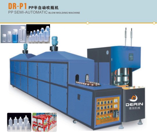 pp吹瓶机，pp吹瓶机厂家批发，pp吹瓶机高品质