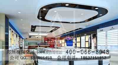 南京眼镜店装修公司