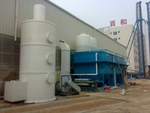 供应岳阳市小区一体化污水处理设备  生活污水处理工程公司