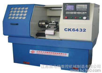 西马特数控CK6432X450数控车床报价