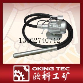 振动器，电动振动器  气动振动器  8米气动振动器 