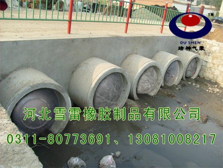 囊式充气气堵型号全 囊式充气管堵型号全 囊式充气皮堵型号全