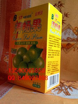 广州橡果倍瘦清清畅果