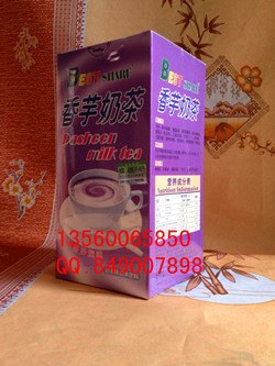 广州橡果香芋减肥瘦身奶茶