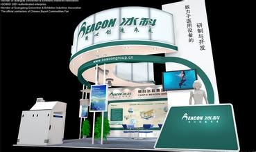 义乌展台搭建展览展示器材出租