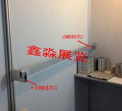 供应呼和浩特市博览会标摊 高档标摊铝材生产供应商