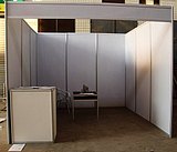 供应专业展位制作工厂 展位标摊供应商
