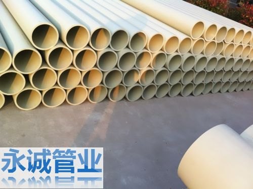 供应pph耐高温工业排污管