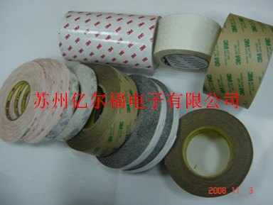 3M55230H-苏州亿尔福--3M双面胶带==亿尔福3M品质保证