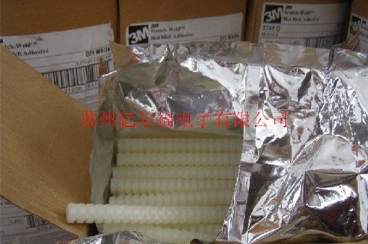 3M3748Q-亿尔福--3M胶棒现货-强力推荐3M热熔胶棒