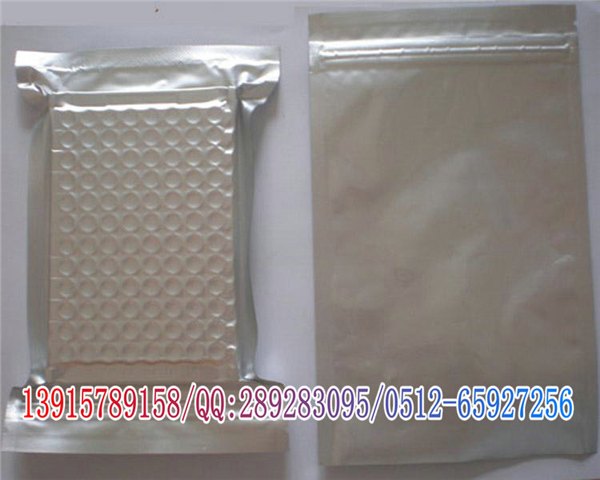 重庆尼龙铝箔袋