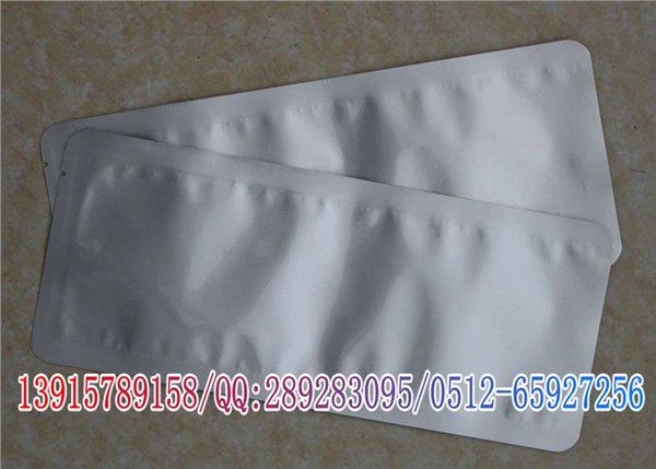 重庆复合铝箔袋