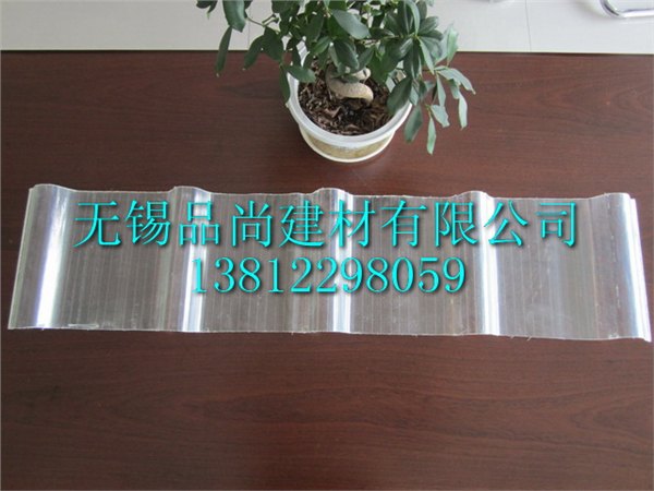 FRP采光板瓦价格，采光瓦厂家